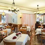 Koenigssee Hotel 3*