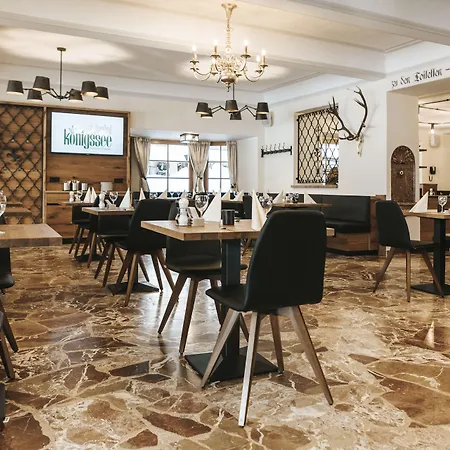 Koenigssee Hotel 3*