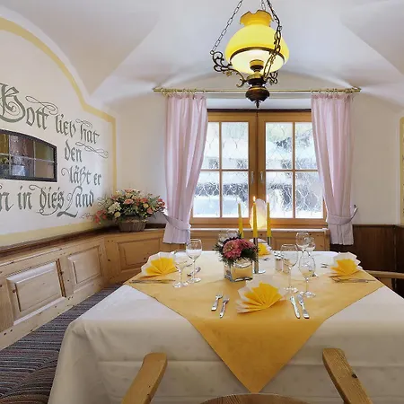 Hotel Koenigssee
